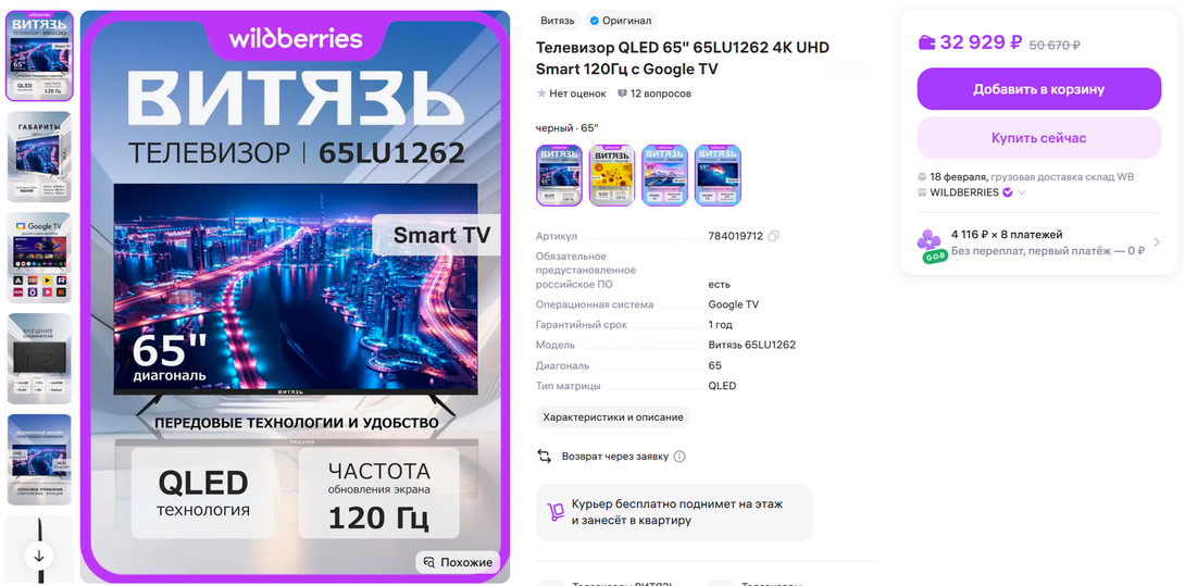 6560996560996560996560996560996560996560996560996560996560996560996560996560996560996560996560996560996560996560996560996560996560996560996560996560996560996560996560996560996560996560996560996560996560996560996560996560996560_1770973995_4