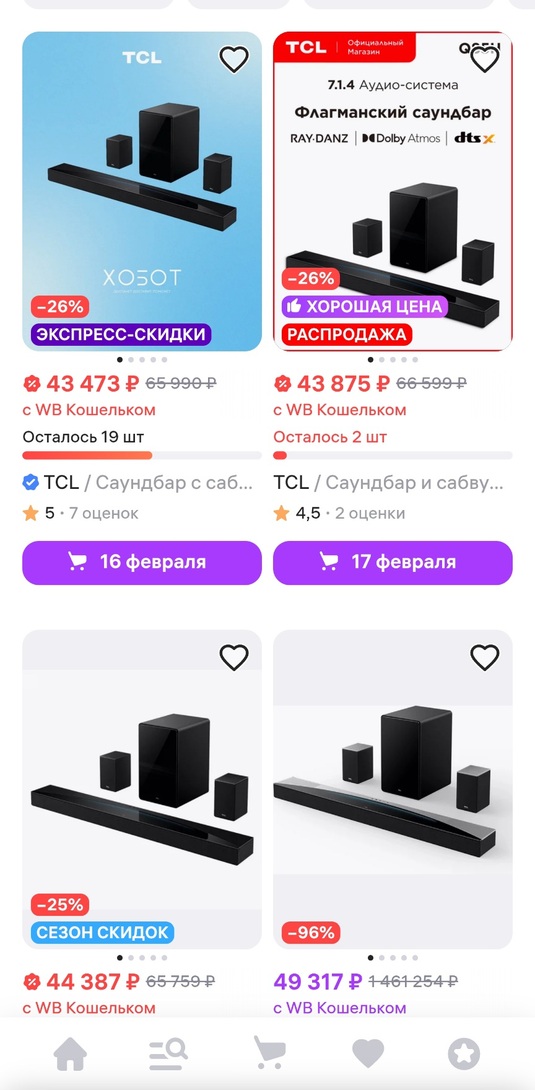 1000047552