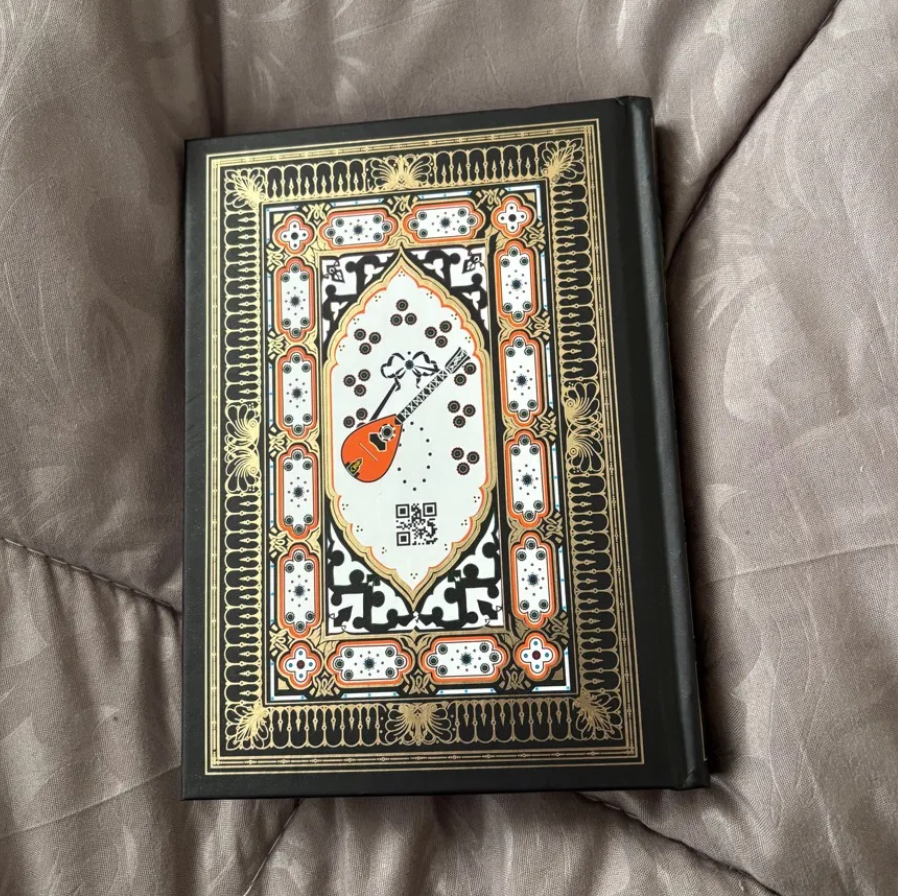 Screenshot2026-02-141424161