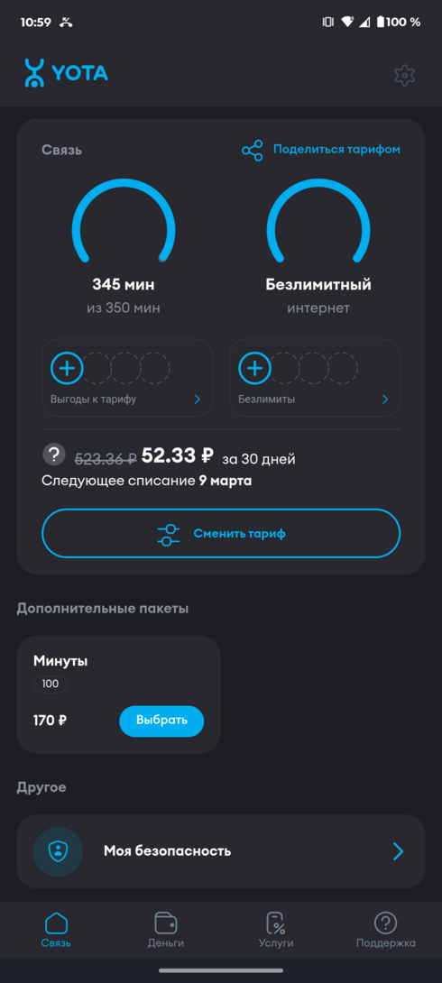 1000041877
