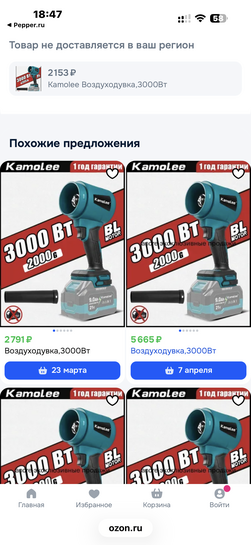 imagepicker53C0CE92-547A-4E7C-A8AB-AF34492E70AF-9512-0000033EF0BCA54A