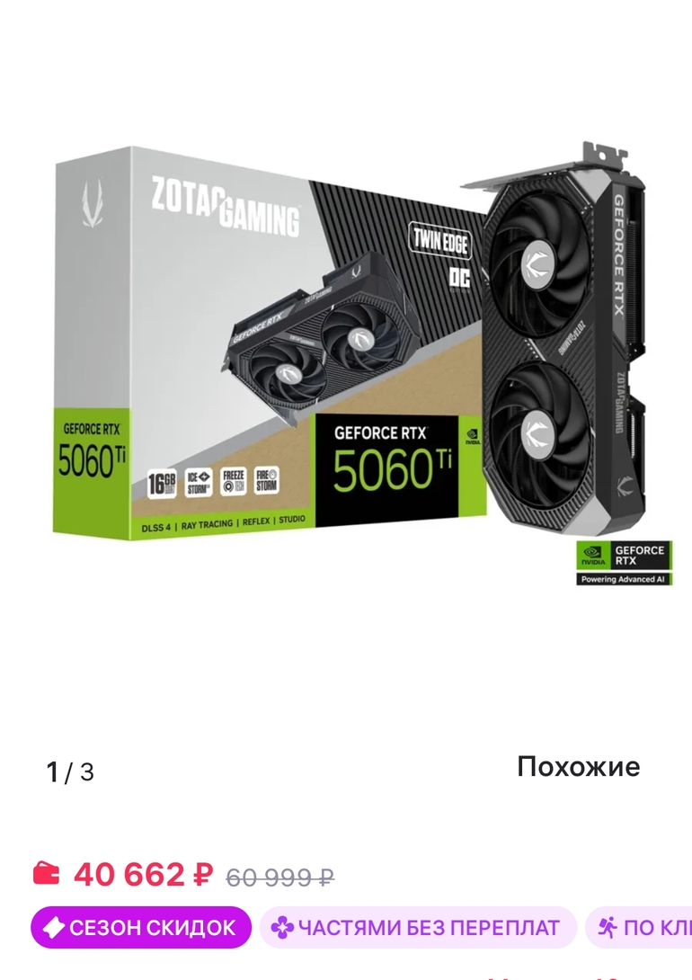 1000051474
