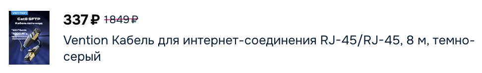 Screenshot2026-02-16at12.38.19