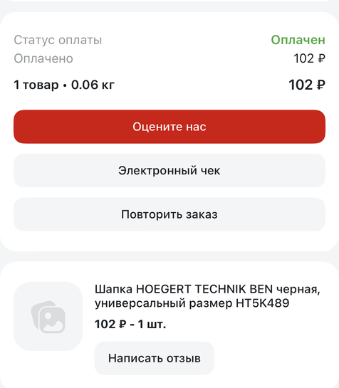 imagepicker7267E53C-9235-4BD0-9B77-4F4D814538A7-15136-0000020A0EF97D30