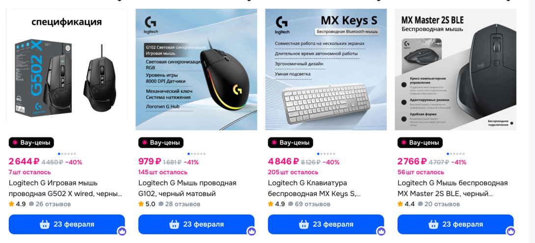 Screenshot2026-02-16at12.00.27