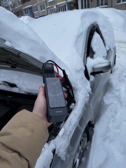 imagepickerFE271B98-27E6-494F-8A3C-10D7A3593E9E-8610-000002DF9A30E6B8