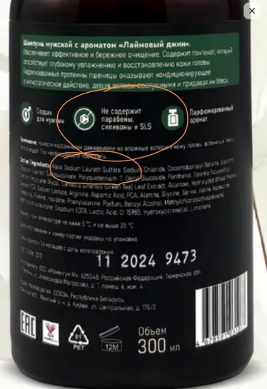 Screenshot20260217004635