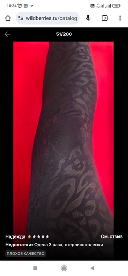 Screenshot2026-02-17-10-34-43-458com.android.chrome