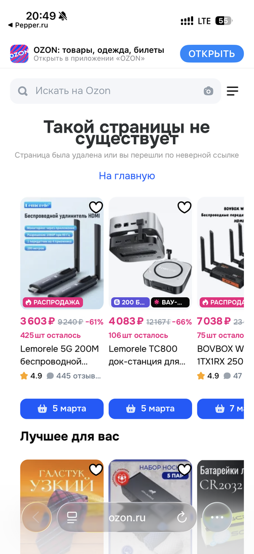 imagepicker10AE852F-8807-4259-B8ED-FDF52D3F9A49-22874-0000032286735D0A