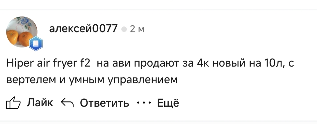 1000113638