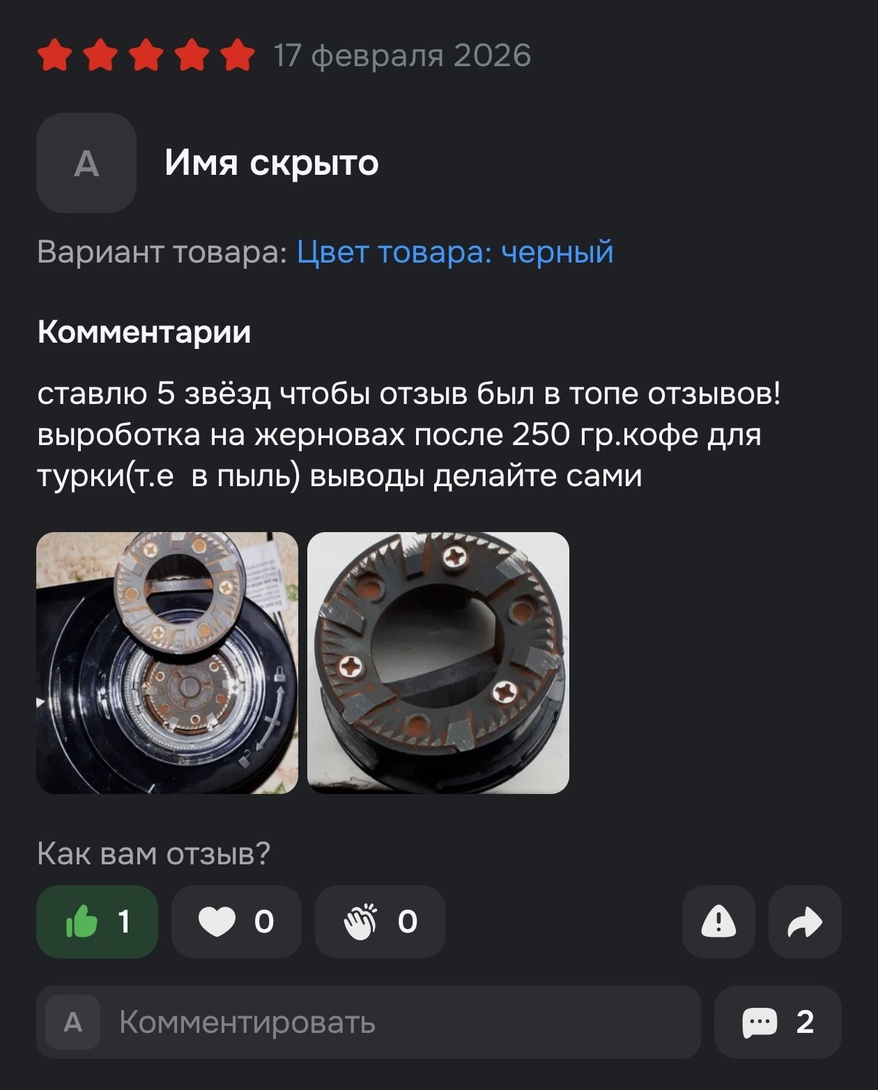 1000080103