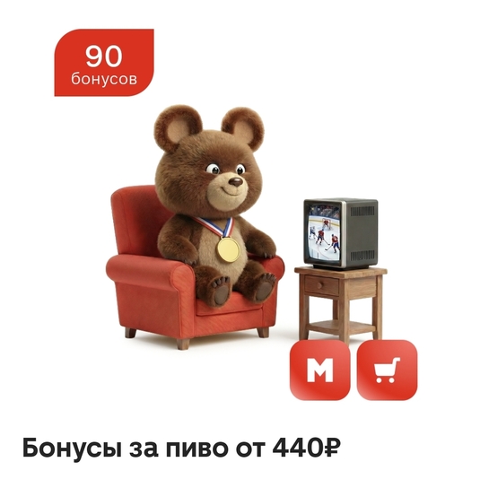 Screenshot20260218092251