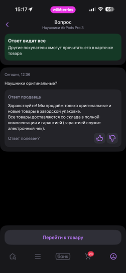 imagepickerBDA12086-3331-4188-AEC7-6D54A8388250-8469-0000047DA78C2A99