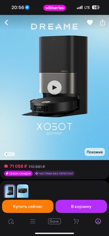 imagepickerC837ECC2-F189-4FE7-A90A-251E92DC5BCC-11002-0000016561C99B94