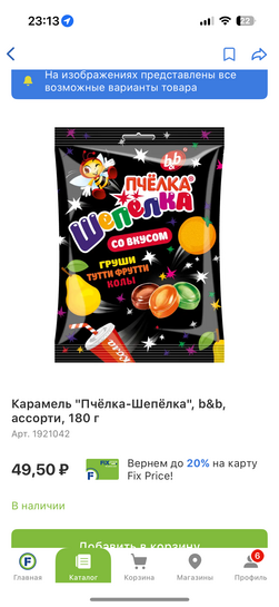 imagepicker1DC80E16-BE0A-40D1-8B58-942AA7CFDA39-11724-000001442A82F61D