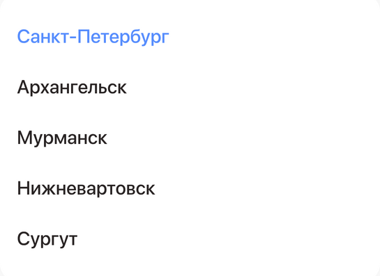 1000001565