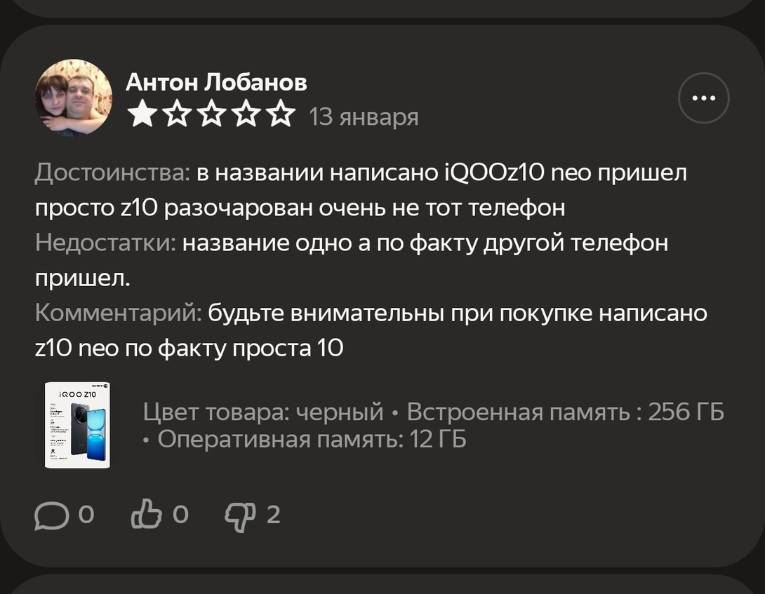 Screenshot2026-02-19-19-19-05-2872a6fe21778522f24b33b9f10c3708e6