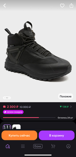 imagepickerA94FD0B5-3D99-4925-A44A-907BD9A4128F-15785-000007952FEB9C73