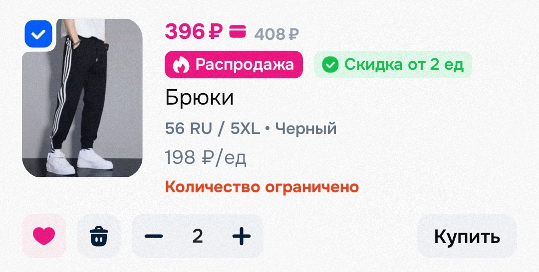 IMG20260220070334