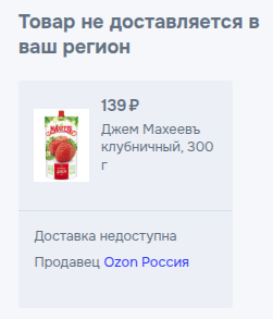 2026-02-2017-12-42