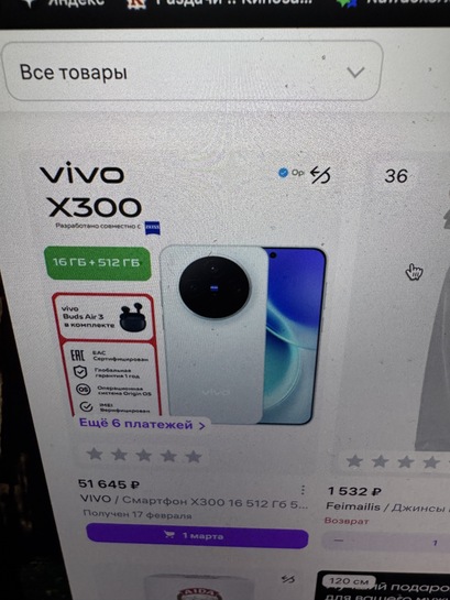 imagepicker5826BF23-207F-4754-BAD1-D4814CDCF277-56372-000009687C3E7576