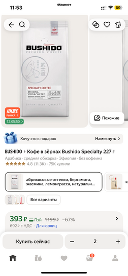 imagepicker16B59E67-15D5-4BAC-BA76-120C6BA4C334-51241-0000067023019C6F