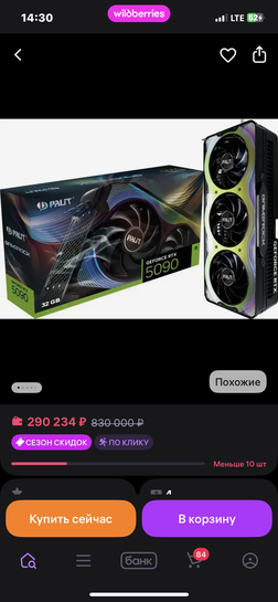 imagepickerF22B112E-3E1A-408A-A35B-FD52AFBC8875-7373-00000105F3F788DA