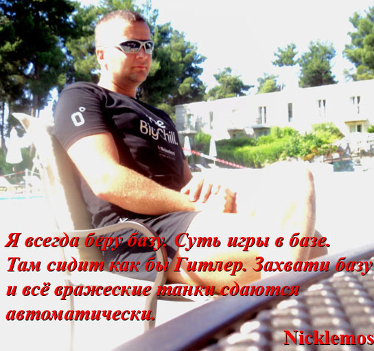 imagepicker355BD8CF-FFA6-42D8-B5D6-100D45587F2B-1974-000000D53EC87164