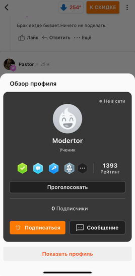 imagepicker4DC8777B-2020-4B6D-A65D-DF64C39E4FDC-12290-00000D896F5BDD64