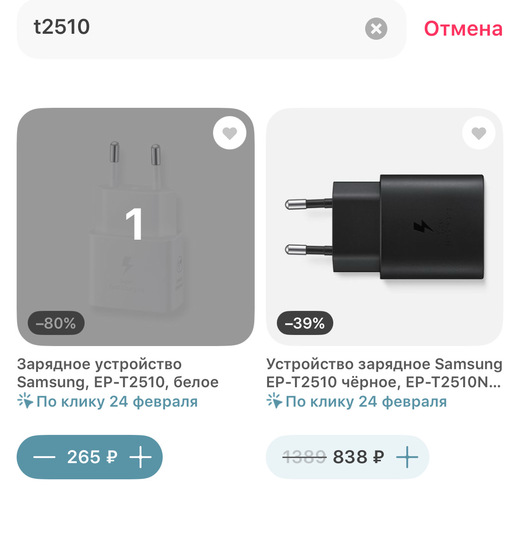 imagepickerE9A7102B-10DD-4C2D-8ABA-4BF20EC84E44-37799-0000061C5178AFF8