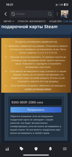 imagepicker420284CC-C42D-4FBD-B991-6C227104C995-2269-00000042DCFD5FFC