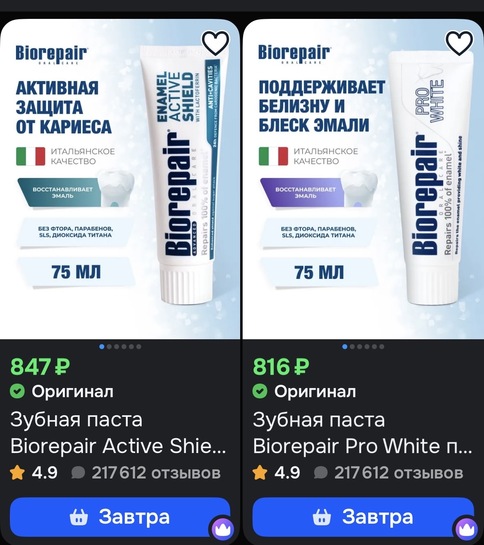 imagepicker97CAC3B4-728D-42E2-98D3-A65884D08373-36847-000024770D52BEC5