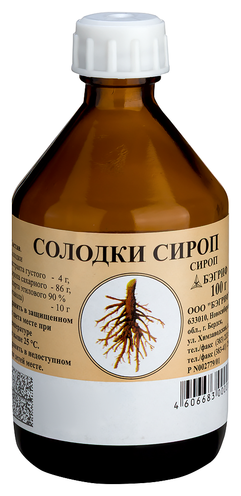 originalfc761255-8c57-4420-9238-e14142683b5e