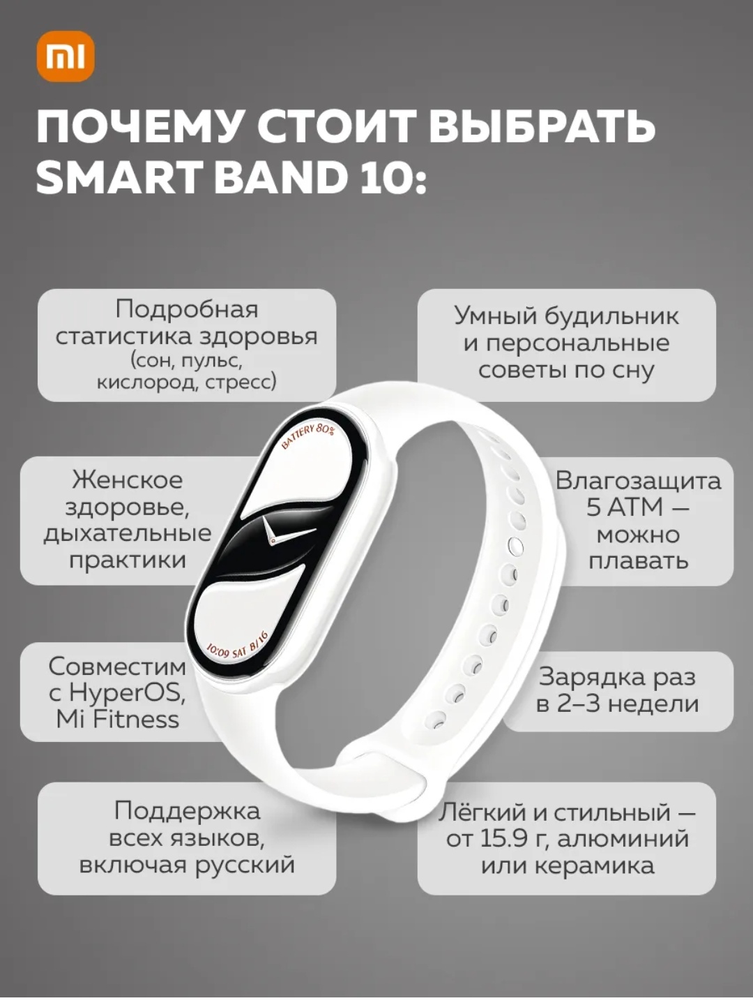 Screenshot20260225013934com.wildberries.ruedit17316750912460