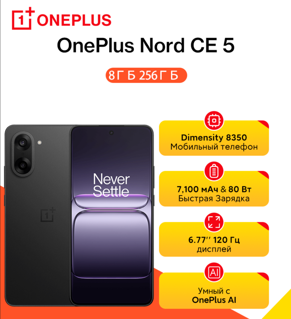 Screenshot2026-02-25at17-06-08optimizePNG900120077