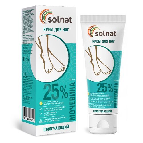Solnat крем для ног смягчающий мочевина 25% 75 мл