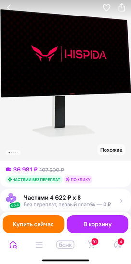 imagepicker63FB3E24-9C7F-4EED-A101-F3E268A88164-57517-00000874683FB770