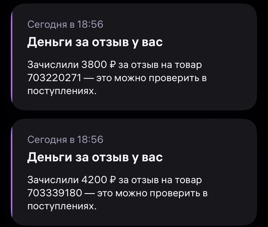 imagepickerC3077D8D-4300-4A66-8A25-76CAB5520014-1814-00001E702FC0076F