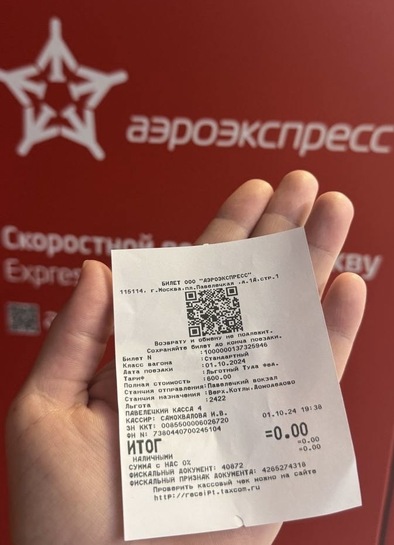 imagepicker19983BE7-8786-4D9F-8212-F2DB7605265D-47929-00000E2599E42CCF