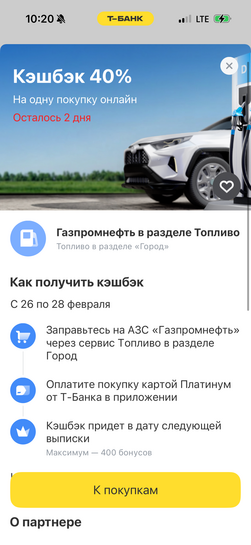 imagepicker2A8793A5-2128-4A16-8938-A6A07C313724-88765-00002C27CDD171AB