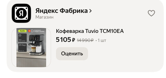 imagepickerF6386710-FAB1-4B01-8038-F6AE6C9F7BB4-681-00000036BFE169F9