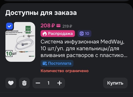 imagepicker52D8666B-02D2-42A0-8B55-677BA386850E-55663-000045FF36A79A1B