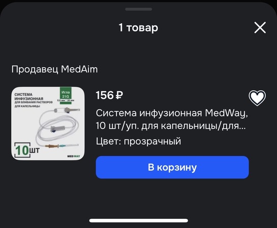 imagepickerBF4CEFCB-13DE-4602-BF8D-4AC2B60AED95-55663-0000460068992638