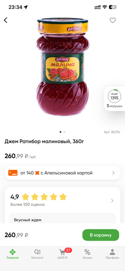 imagepicker00C562B9-68CF-408B-88BF-87B010038133-27904-00000BBA94914202