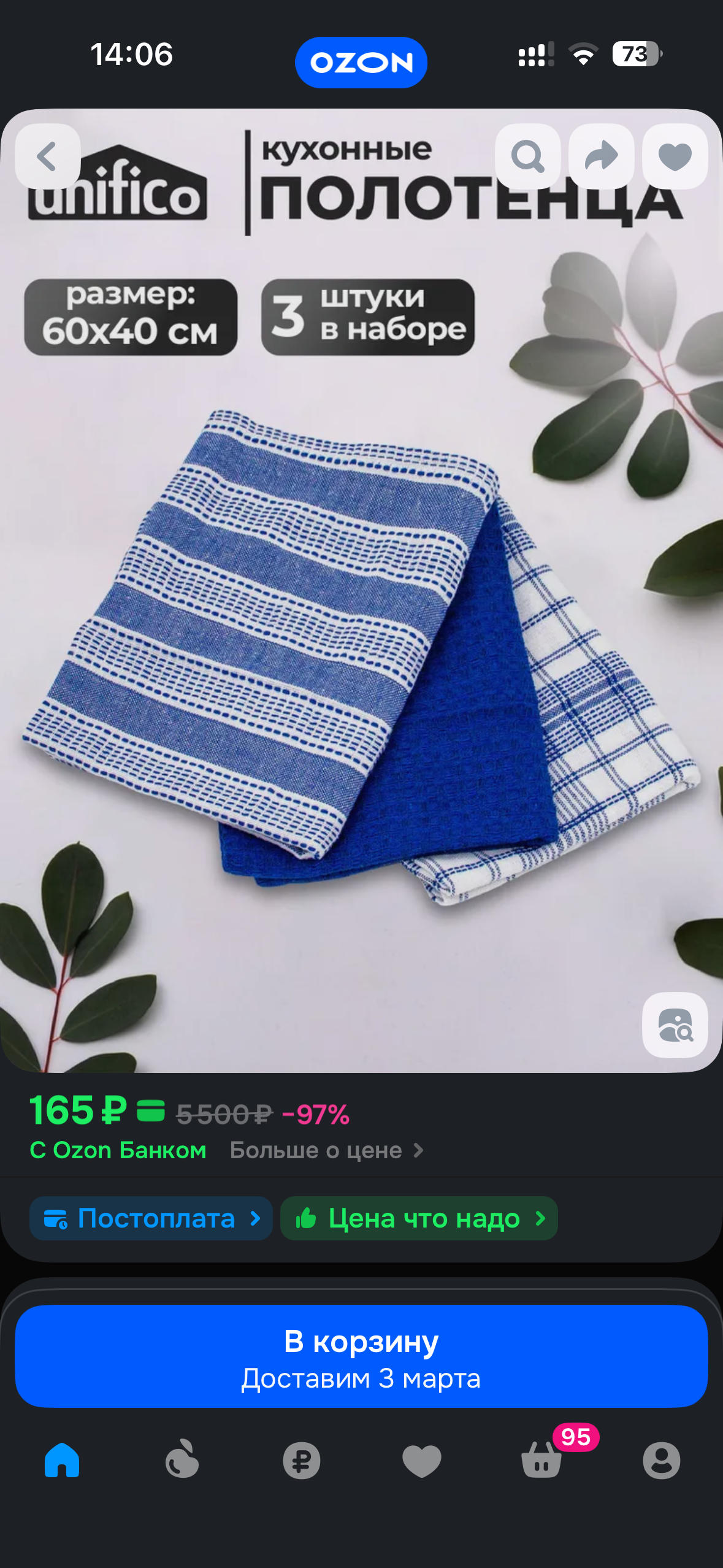 imagepicker0019A9E6-E6B7-4F7E-98FB-D78FC0AADD1A-2201-000000B725A9FC5D