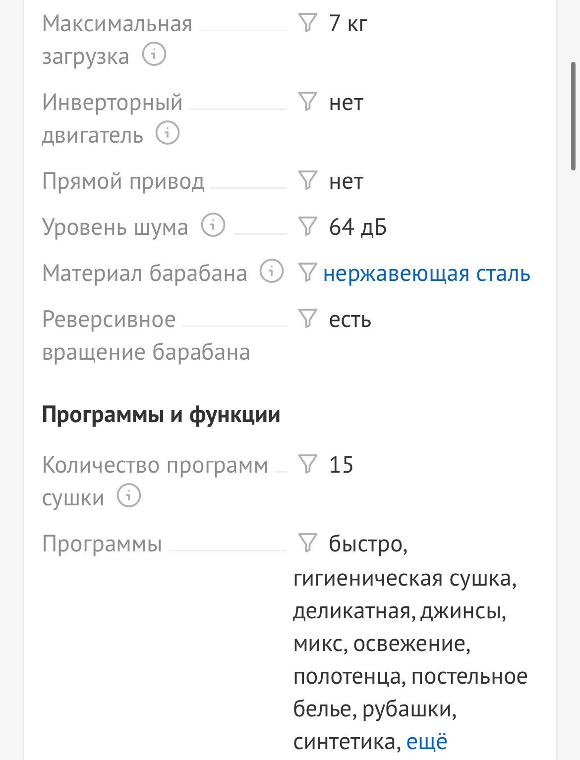 imagepickerD40F73CF-F1B2-43A2-A865-D78FF90FD153-2558-0000009462FBE46F