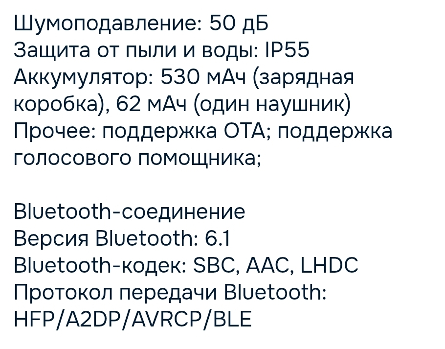 1000203219