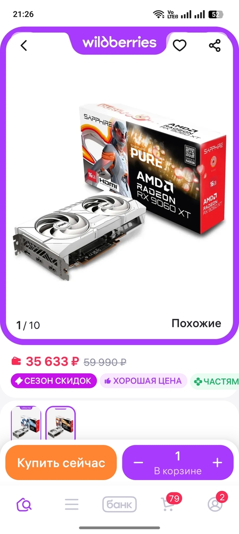 1000024201
