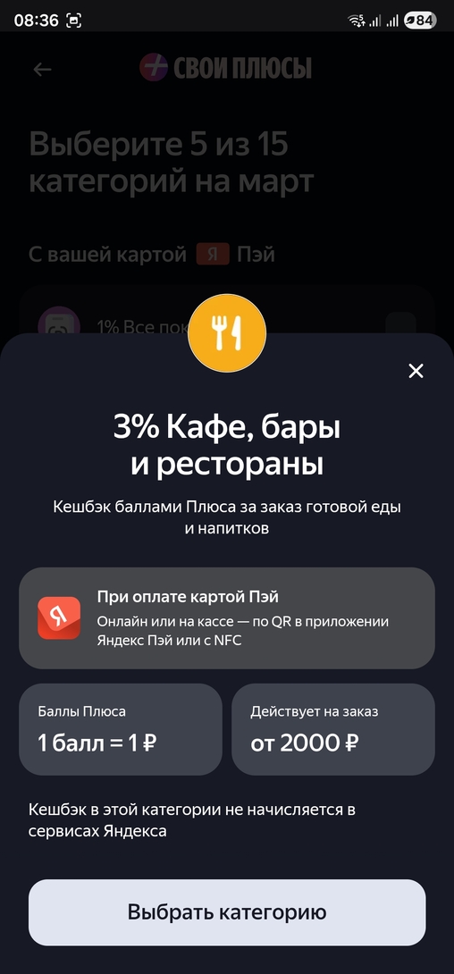 1000186294