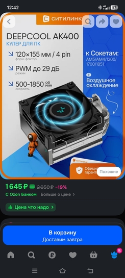 1000243047